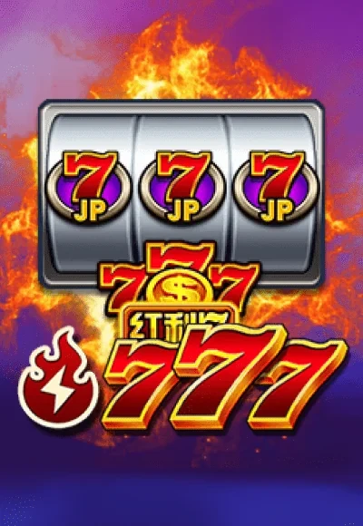 TX88 Crazy777